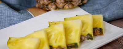 ​泡过的菠萝第二天可以吃吗