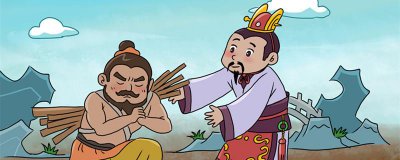 ​廉颇蔺相如列传特殊句式整理
