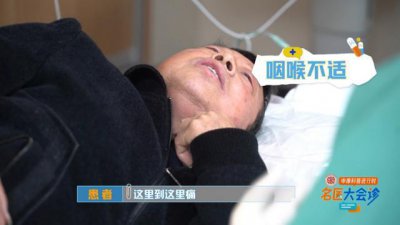 ​男子暴瘦求医，每次只能咽下一粒米，与这种消化道病有关
