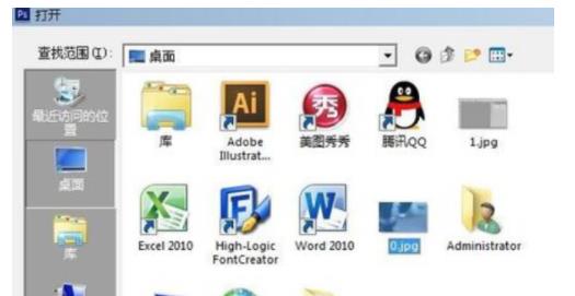 配图