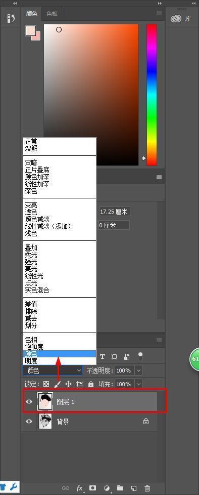 配图