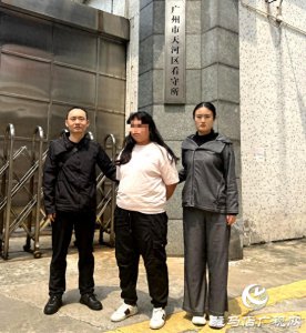 ​女子“蒙”支付宝口令领走万元红包被抓，网友热议：算犯罪吗？