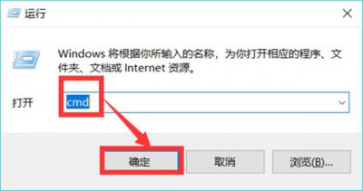 ​dhcp服务器怎么设置
