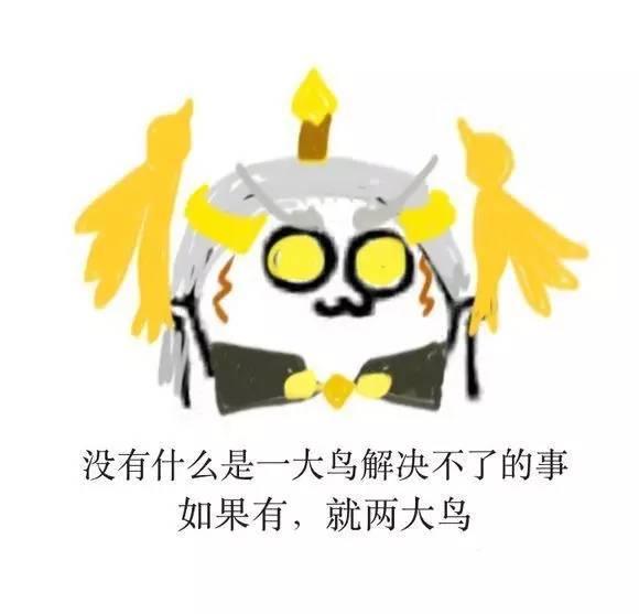 开黑开房两不误，王者农药实力撩妹6步骤