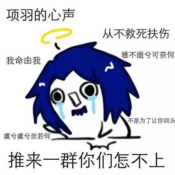 开黑开房两不误，王者农药实力撩妹6步骤