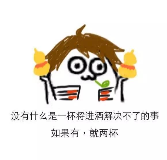 开黑开房两不误，王者农药实力撩妹6步骤