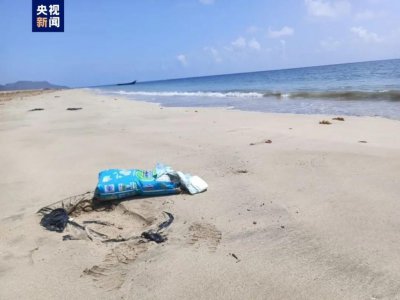 ​突发！一移民船只沉没，已致16人死亡、28人失踪