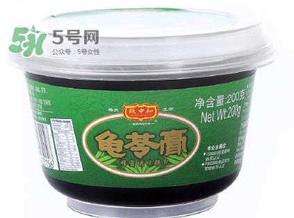 龟苓膏哪个牌子好？自己做的龟苓膏能放几天