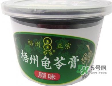 ​龟苓膏哪个牌子好？自己做的龟苓膏能放几天