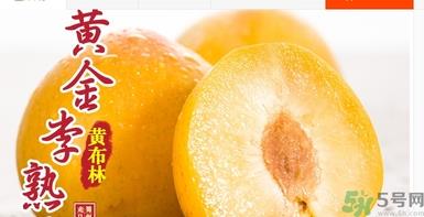 恐龙蛋水果怎么吃？恐龙蛋水果皮能吃吗？