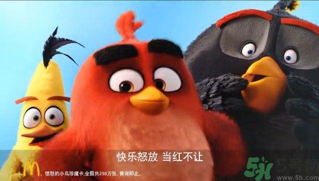 压根大法师要 规夺夺方 088.jpg