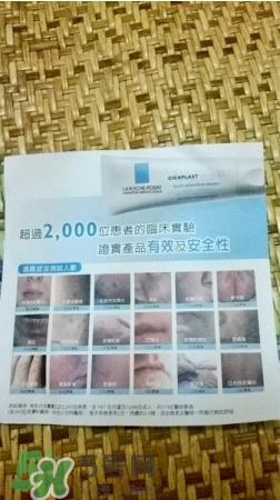 理肤泉b5正确使用方法_理肤泉b5修护霜怎么用