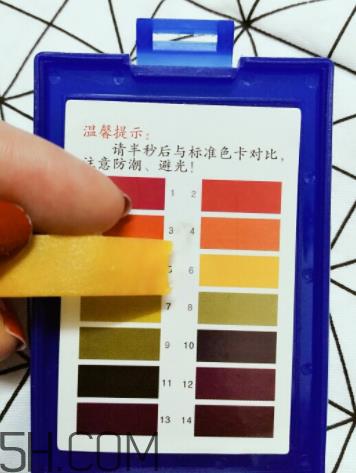 丝塔芙净颜控油泡沫洁面乳怎么样_好用吗