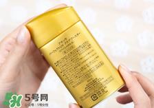 安耐晒金瓶保质期多久？安耐晒金瓶保质期怎么看
