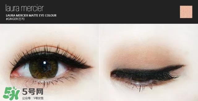 laura mercier眼影色号试色 laura mercier眼影试色图