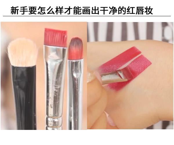 红唇妆怎么画最好看？复古红唇妆的画法