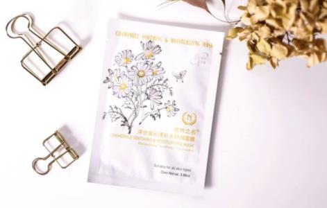 国货药妆面膜排行榜 可以吃的超级面膜