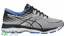 asics亚瑟士跑鞋怎么选？亚瑟士跑鞋分类推荐