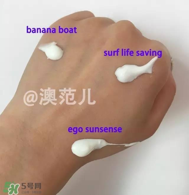 运动防晒霜哪个牌子好_运动型防晒霜评测