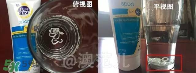 运动防晒霜哪个牌子好_运动型防晒霜评测