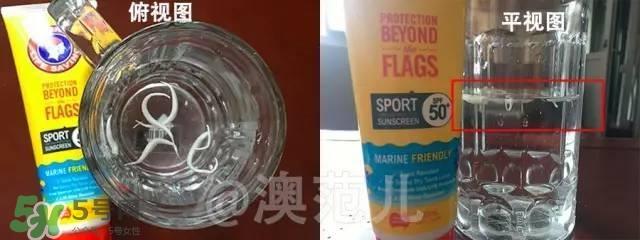 运动防晒霜哪个牌子好_运动型防晒霜评测