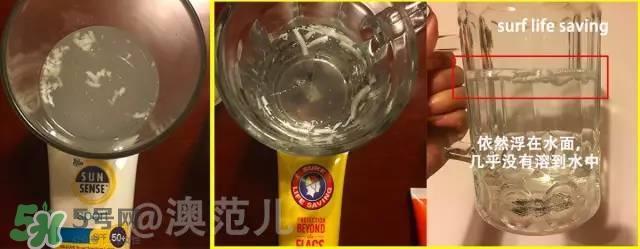运动防晒霜哪个牌子好_运动型防晒霜评测