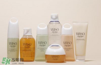 ​资生堂waso护肤品怎么样_使用心得_适合年龄