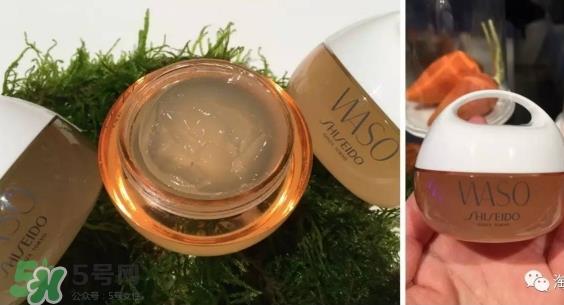 资生堂waso护肤品怎么样_使用心得_适合年龄