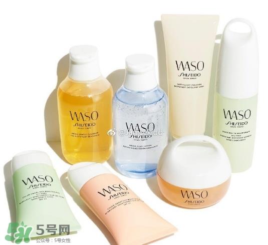 资生堂waso护肤品怎么样_使用心得_适合年龄