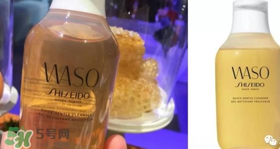 资生堂waso护肤品怎么样_使用心得_适合年龄