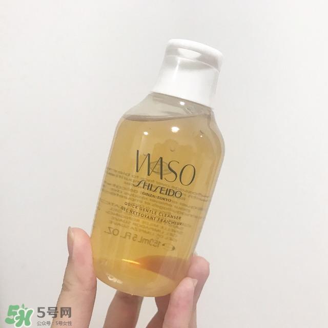 资生堂waso护肤品怎么样_使用心得_适合年龄