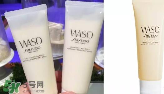 资生堂waso护肤品怎么样_使用心得_适合年龄