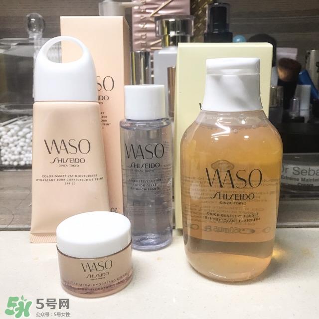 资生堂waso护肤品怎么样_使用心得_适合年龄