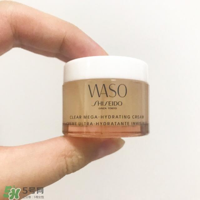 资生堂waso护肤品怎么样_使用心得_适合年龄