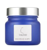takami明星产品有哪些 takami口碑级护肤品盘点