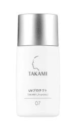 takami明星产品有哪些 takami口碑级护肤品盘点