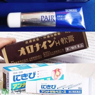 混合偏油性皮肤怎么祛痘 战痘小经验