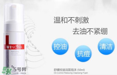 ​薇诺娜适合什么年龄？薇诺娜适合年龄段
