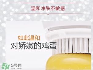 clarisonic mia fit洗脸刷怎么用？科莱丽mia fit洗脸刷使用方法
