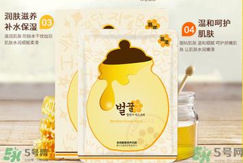 春雨蜂蜜面膜用完要洗脸吗?春雨蜂蜜面膜的功效与作用春雨蜂蜜面膜用完要洗脸吗?春雨蜂蜜面膜的功效与作用