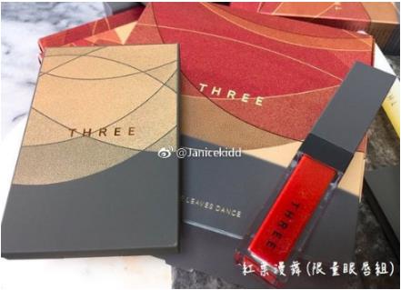 three口红孕妇可以用吗 three口红专柜价格