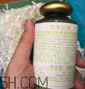 悦木之源榆绿木精华水怎么样_好用吗