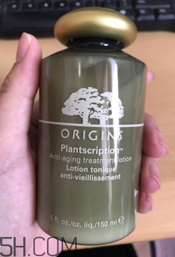 悦木之源榆绿木精华水怎么样_好用吗