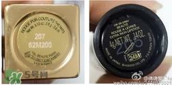 tom ford和mac哪个好？tom ford口红和mac口红哪个好？