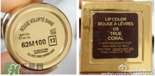 tom ford和mac哪个好？tom ford口红和mac口红哪个好？