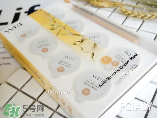 蔚蓝之美蜂毒多肽面膜怎么用？wei蔚蓝之美蜂毒面膜使用方法