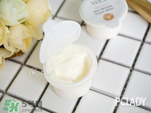 蔚蓝之美蜂毒多肽面膜怎么用？wei蔚蓝之美蜂毒面膜使用方法