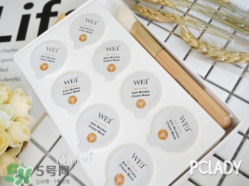蔚蓝之美蜂毒多肽面膜怎么用？wei蔚蓝之美蜂毒面膜使用方法