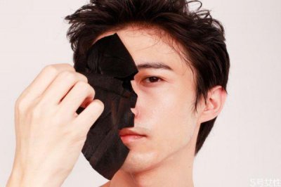 ​男士面膜怎么用 最好的男士面膜排行榜
