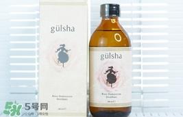 价格 gulsha古尔莎玫瑰水土耳其价格